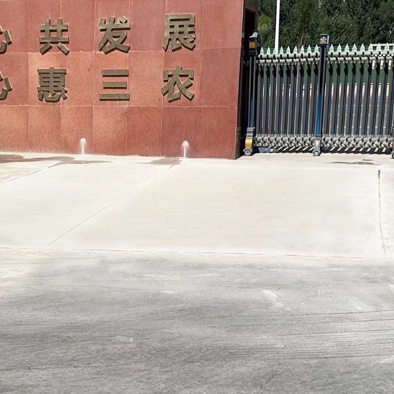 习水路面快速通车修补料