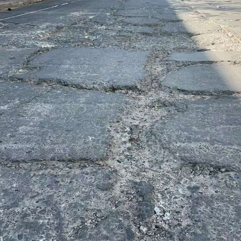 习水路面起砂露石子修补料